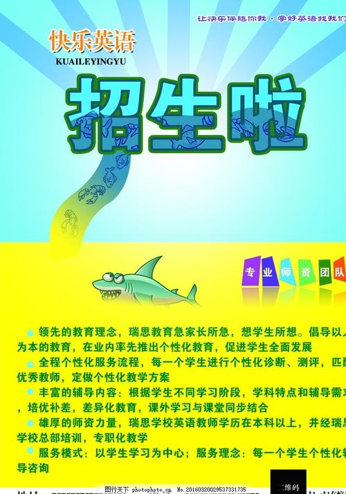 全日制和非全日制学位证书的区别
